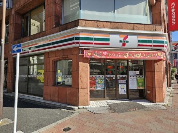千代田区神田猿楽町２丁目のマンション(セブンイレブン神田神保町1丁目店)