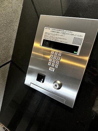 文京区小石川３丁目のマンション