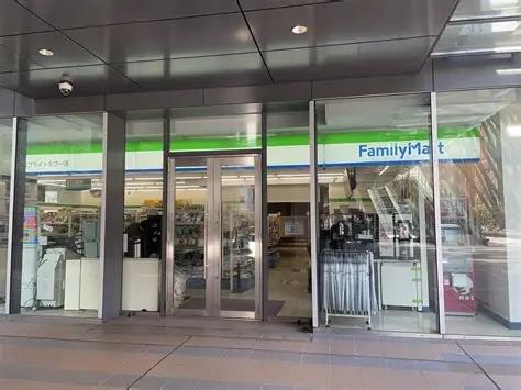 品川区北品川５丁目のマンション(ファミリーマート大崎ブライトタワー店)