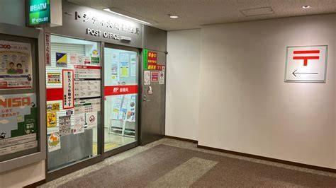品川区北品川５丁目のマンション(ゲートシティ大崎郵便局)
