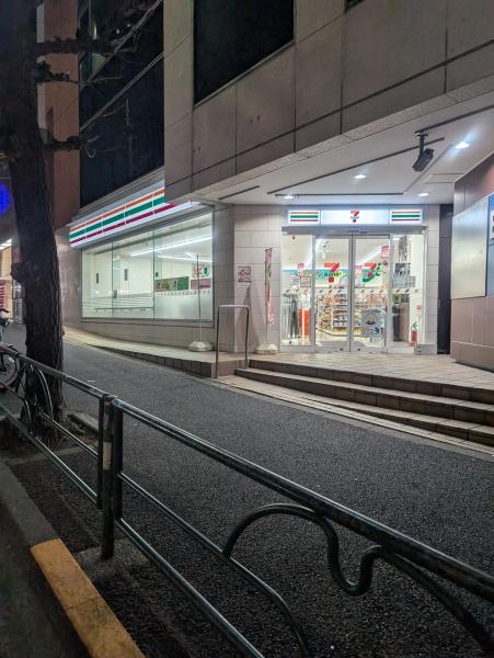 渋谷区恵比寿南３丁目のマンション(セブンイレブン代官山鎗ヶ崎店)