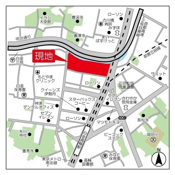 港区白金１丁目のマンション