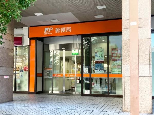 港区芝浦４丁目のマンション(芝浦海岸通郵便局)
