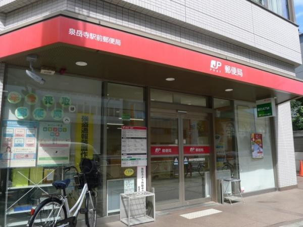 港区高輪２丁目のマンション(泉岳寺駅前郵便局)