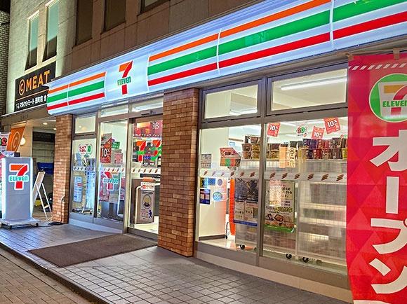 港区三田３丁目のマンション(セブンイレブン港区芝5丁目店)