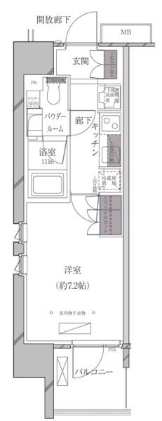 港区海岸３丁目のマンション