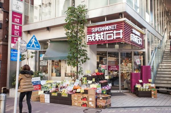 港区南麻布１丁目のマンション(成城石井麻布十番店)