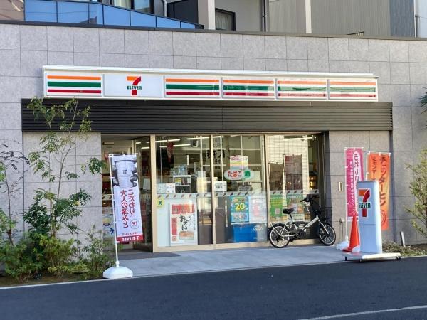 港区南麻布１丁目のマンション(セブンイレブン南麻布1丁目店)