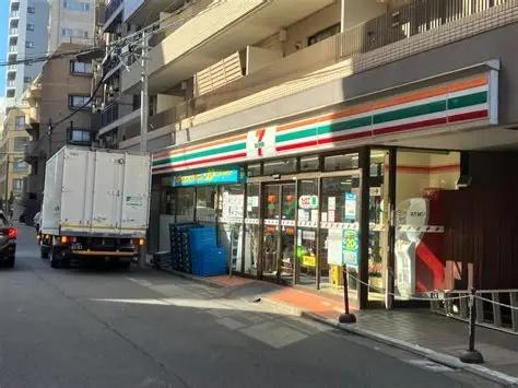 港区南麻布１丁目のマンション(セブンイレブン港区麻布十番3丁目店)