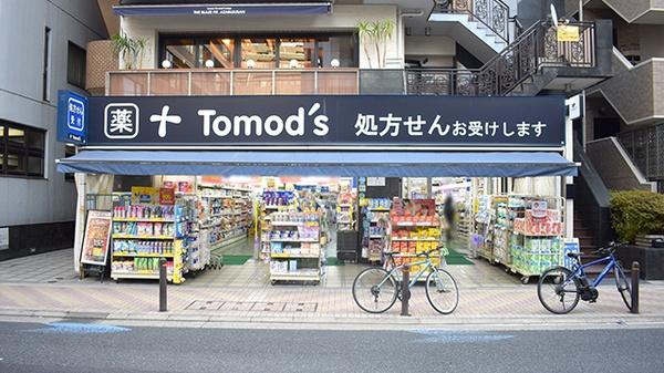 港区南麻布１丁目のマンション(トモズ麻布十番店)