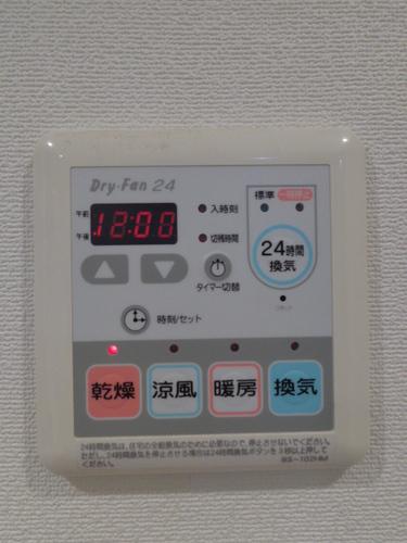港区元赤坂１丁目のマンション