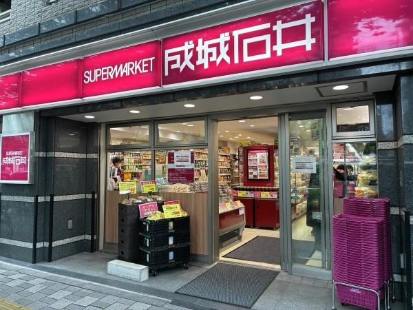 世田谷区新町３丁目のマンション(成城石井桜新町店)