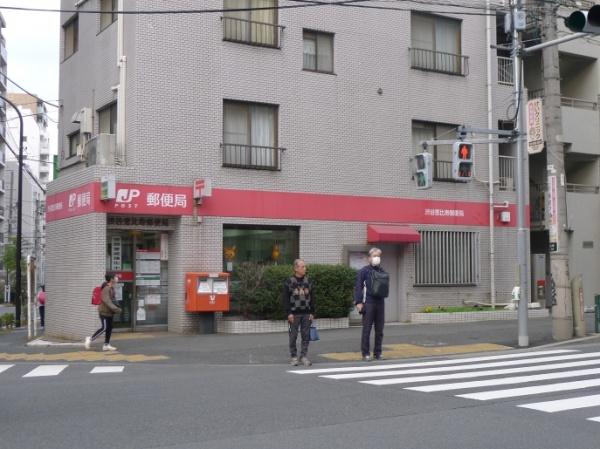 港区白金６丁目のマンション(渋谷恵比寿郵便局)