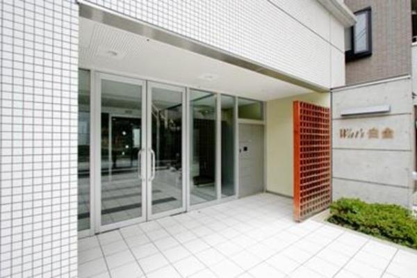 港区白金６丁目のマンション