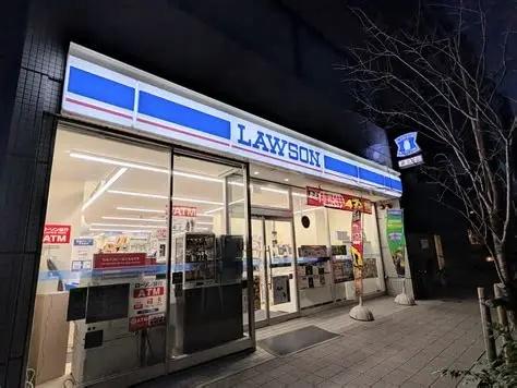 中央区日本橋浜町１丁目のマンション(ローソン東日本橋二丁目店)