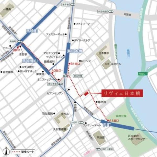 中央区日本橋浜町１丁目のマンション