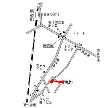 渋谷区神宮前５丁目のマンション
