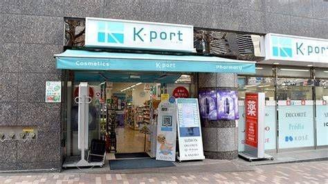 渋谷区恵比寿西１丁目のマンション(K－PORTホテルエクセレント店)