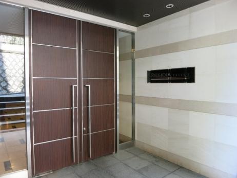 渋谷区恵比寿西１丁目のマンション