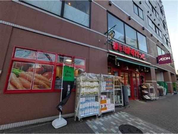 渋谷区広尾５丁目のマンション(まいばすけっと広尾5丁目店)