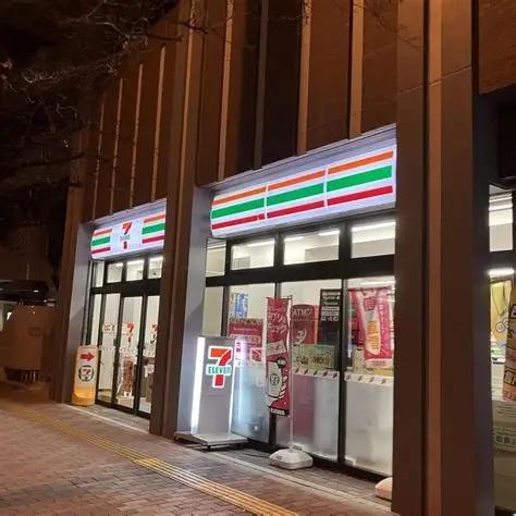 文京区後楽２丁目のマンション(セブンイレブン文京伝通院前店)