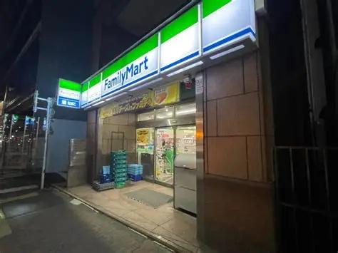 文京区後楽２丁目のマンション(ファミリーマート飯田橋二丁目店)