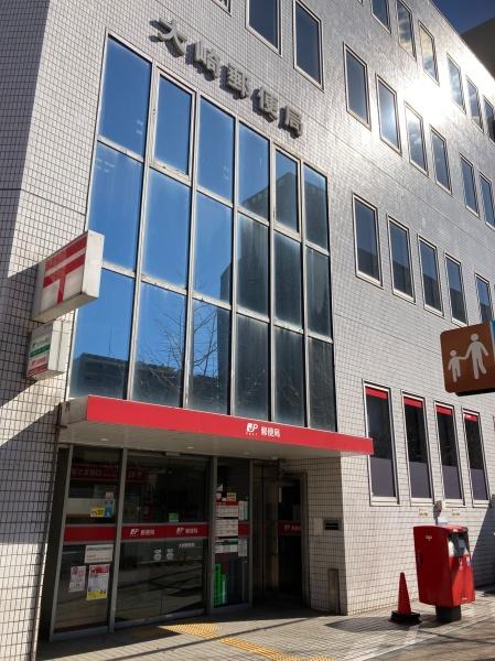品川区西五反田２丁目のマンション(大崎郵便局)