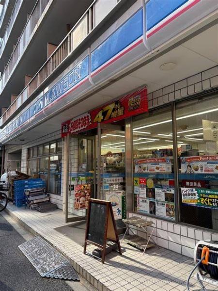 品川区西五反田２丁目のマンション(ローソン西五反田2丁目店)