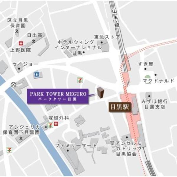 品川区上大崎４丁目のマンション