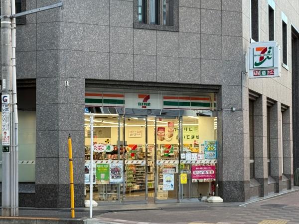 中央区新富２丁目のマンション(セブンイレブン中央区入船3丁目店)