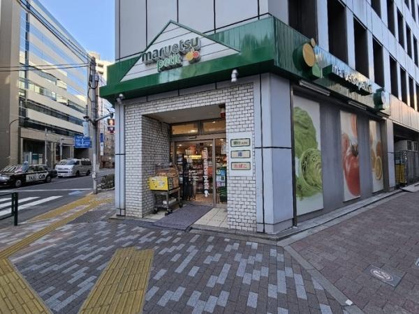千代田区神田須田町１丁目のマンション(マルエツプチ神田司町店)