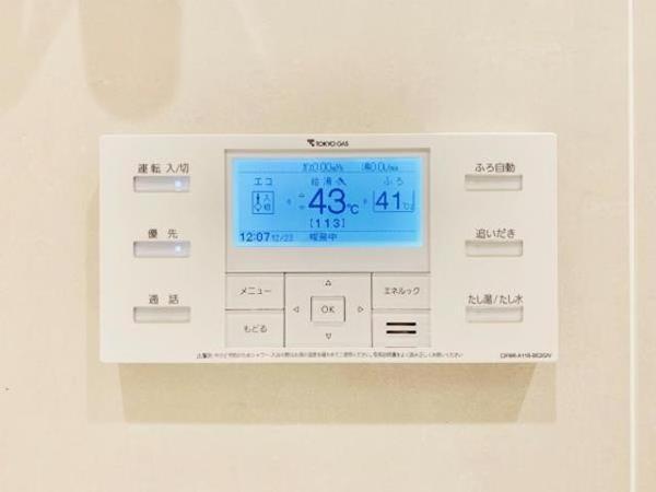 千代田区神田須田町１丁目のマンション