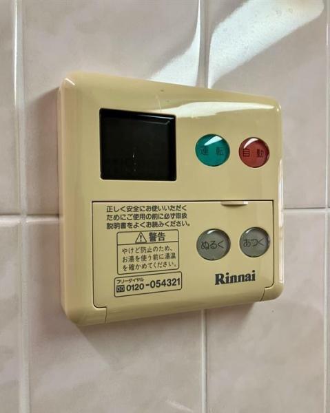新宿区東五軒町のマンション