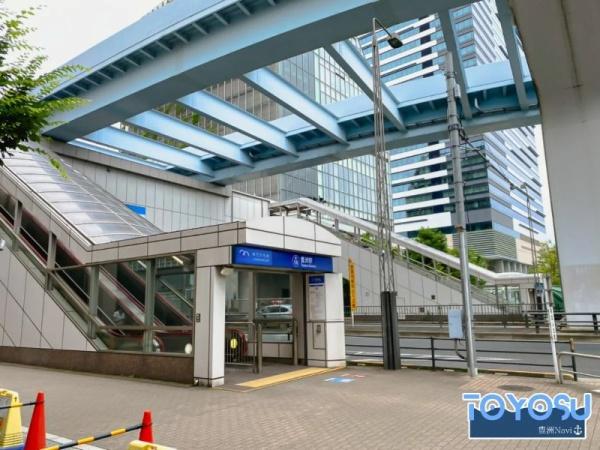 江東区豊洲５丁目のマンション(豊洲駅(ゆりかもめ臨海線))