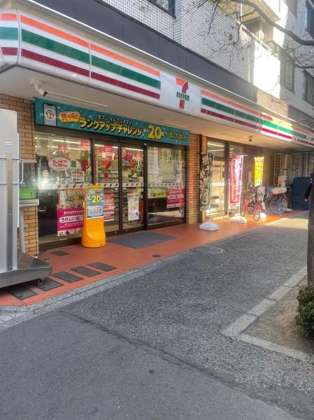 新宿区若松町のマンション(セブンイレブン新宿若松町店)