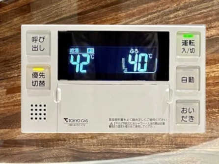 新宿区若松町のマンション