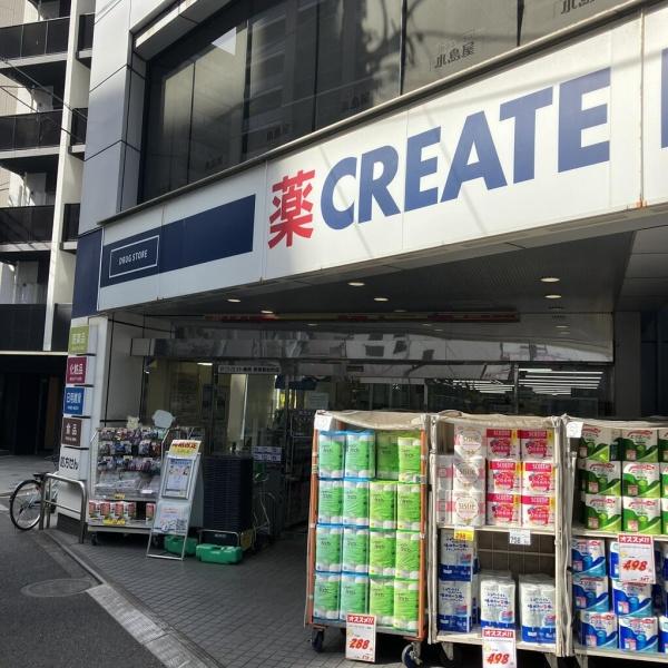 新宿区若松町のマンション(クリエイトエス・ディー新宿若松町店)