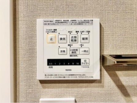 新宿区若松町のマンション