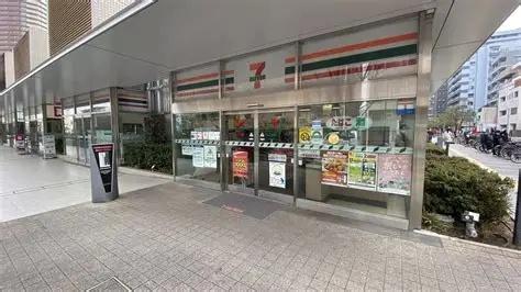 新宿区大京町のアパート(セブンイレブン新宿御苑前本通り店)