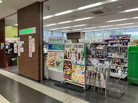 港区芝浦３丁目のマンション(ファミリーマート田町グランパーク店)