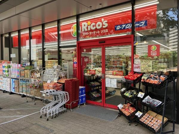 港区芝１丁目のマンション(リコス芝浦2丁目店)
