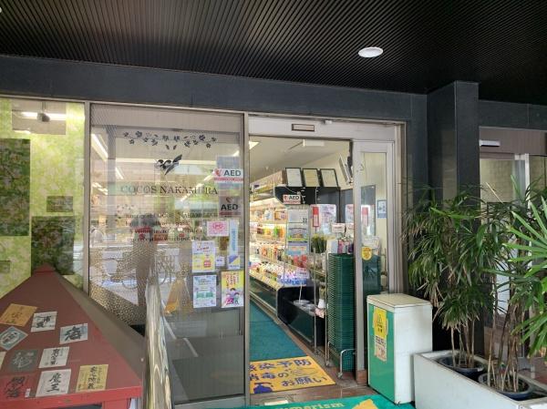 新宿区市谷本村町のマンション(ココスナカムラ麹町店)