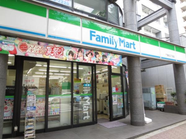 千代田区九段南２丁目のマンション