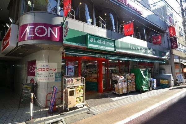 世田谷区上馬１丁目のマンション(まいばすけっと学芸大学東口店)