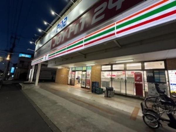 世田谷区上馬１丁目のマンション(セブンイレブン世田谷新町3丁目店)