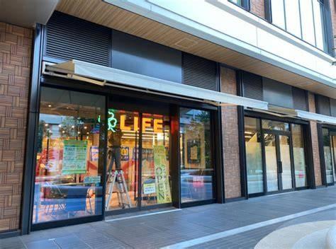 中央区勝どき６丁目のマンション(ライフ勝どきミッド店)
