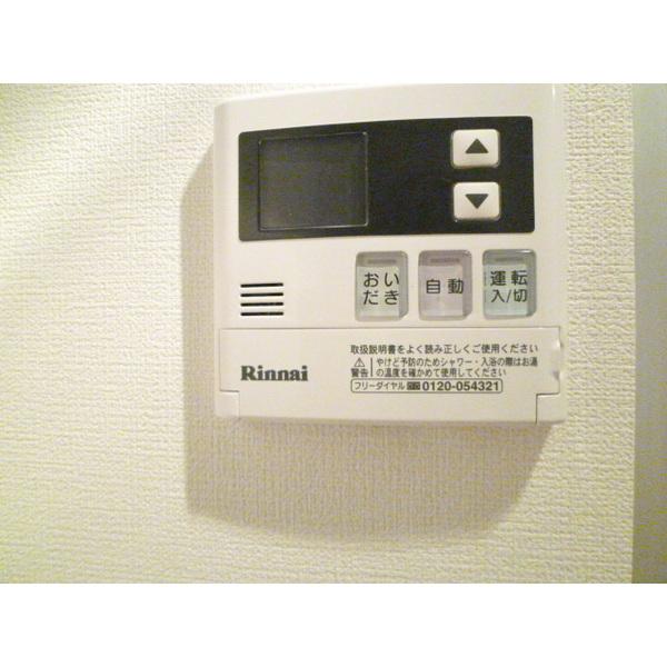 世田谷区三軒茶屋２丁目のマンション