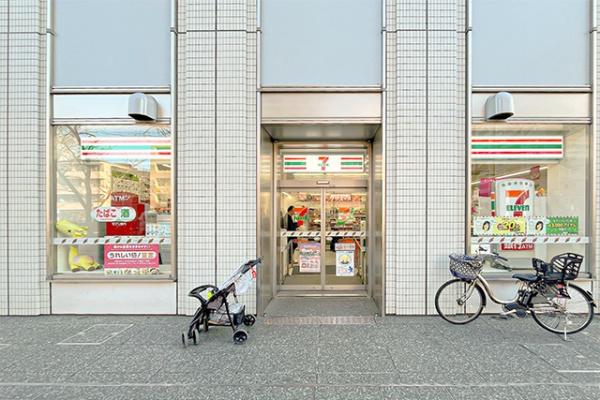 豊島区西池袋３丁目のマンション(セブンイレブン文京小石川播磨坂店)