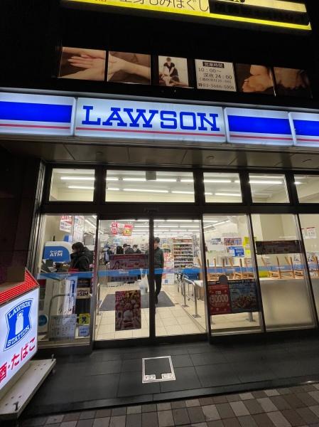中央区日本橋小網町のマンション(ローソン人形町駅前店)