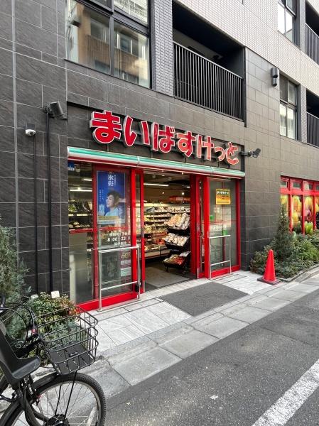 中央区日本橋小網町のマンション(まいばすけっと蛎殻町1丁目店)